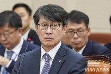 정무위, 금융위원회·금융감독원 종합감사 열려 [쿠키포토]