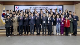 합천군, 치매 걱정 없는 행복한 합천 조성 [합천소식]