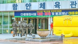 조근제 함안군수, 단감 수확 참여‥농촌일손돕기 적극 추진 [함안소식]