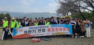 밀양 영남루에서 만나는 무형유산의 향연 [밀양소식]