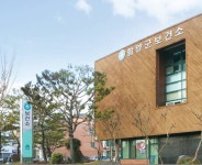 함양군, 보건소 내 선별진료소 운영시간 조정
