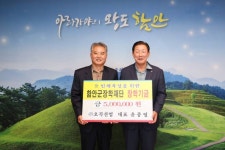 함안군, 가야시장을 즐기는 말산지구 도시재생 별별 축제 개최 [함안소식]