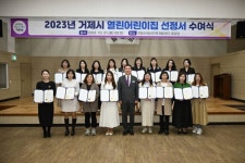 거제시 한우농가 럼피스킨병 백신 긴급 접종 [거제소식]