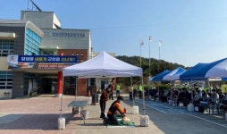 창녕군, 제14회 우포늪생명길걷기대회 개최 [창녕소식]
