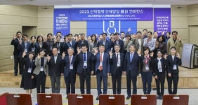 마산대 총학생회, 우주항공청 특별법 제정 촉구 [교육소식]