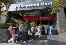 트리콜 마트 마린시티점 오픈…배달 앱 10분만에로 퀵배송 제공