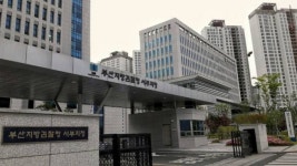 검찰, 여성 17명 몰카  촬영 전직 부산시의원 불구속 기소