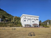 창녕비봉리패총전시관 야외체험장 운영 [창녕소식]