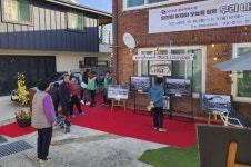 합천군, 목욕탕 노후 굴뚝 철거 경상남도 ‘최우수’ [합천소식]