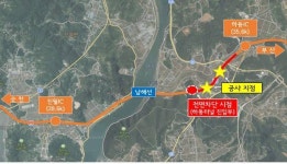 17일 남해선 부산방향 하동터널 진입부 전면차단