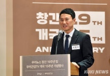 한림대의료원, ‘국민건강 기여’ 복지부 장관상 수상 [2023 미래행복대상]