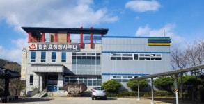 합천군, 야간 경관조명으로 불을 밝히다 [합천소식]