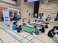 서산 성연초 ‘AI 코스웨어 체험의 날’ 행사 개최