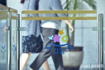 검찰, ‘KT 보은투자 의혹’ 현대오토에버 대표 압수수색