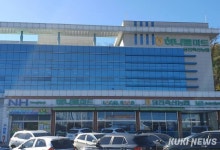 당진 축협, 축산물 할인 행사