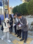 부산 서부교육청, 학부모와 통학로 안전 캠페인 펼쳐