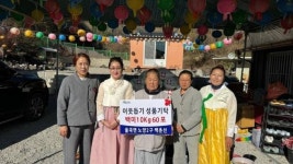 합천군, 농업용수 현장 목소리 직접 듣다 [합천소식]