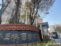 ‘재건축 격전지’ 가락에 누가 깃발 꽂나