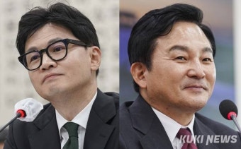 ‘스타 장관’ 한동훈·원희룡 움직이자…인요한 “큰 도움, 결단 기대”