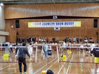 고성군, 생활체육대회 개최로 활기를 불어넣다 [고성소식]
