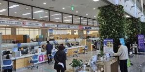 천안시청 민원실 편리함·포근함 위한 노력