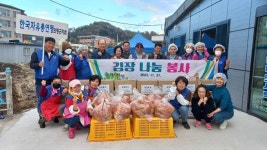 의령군, 부림농공단지 폐수처리시설 정비 박차 [의령소식]