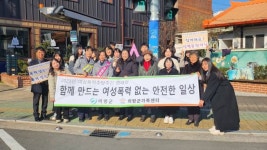 의령군, 부림농공단지 폐수처리시설 정비 박차 [의령소식]