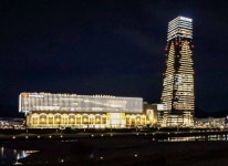 [포토] 대전신세계와 함께하는 크리스마트 조명‧트리