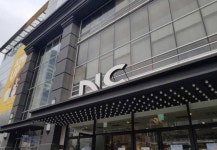 부산 서면 NC백화점 내년 5월 폐점...