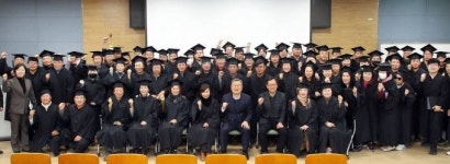 밀양시, 딸기 6차산업대학 졸업식 개최 [밀양소식]