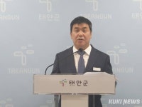 태안군, 공공의료 확충으로 군민 의료서비스 질 높인다