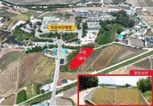 정읍시, 공공산후조리원 설립 ‘속도 낸다’