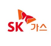 SK가스, 2024 임원인사 단행…LNG 사업 개편 박차