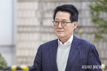 법정 향하는 박지원 전 국가정보원장 [쿠키포토]
