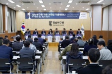 경상남도 산업평화상 대상 티케이지태광 이대호 노조위원장 등 4명 수상
