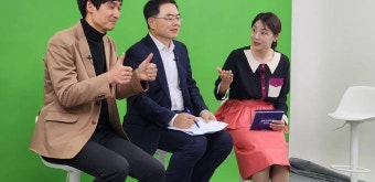 경북대, 유튜브 라이브‘랜선 지식재산토크쇼’ 성료