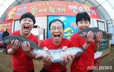 평창 송어축제 개막 일주일 연기…결빙 늦어