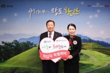 함안 가야100인패밀리 합창단 공연 성료 [함안소식]