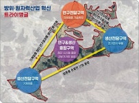 올해 창원 시민 최대 관심사 교통 혁신⋅의과대학⋅국가산단2.0