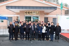 산청군, 약초생산 기반 다지기 잰걸음 [산청소식]