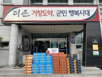거창군, 소규모 공영주차장 19⋅20호 준공…주택가 주차난 해소 기대 [거창소식]