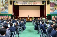 창녕군, 목재 문화체험장 조성에 박차…2025년 완공 목표 [창녕소식]