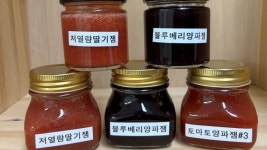 합천군, 기본형 공익직불금 189억원…‘경남 최다’ 지급 [합천소식]