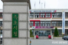 속초시 장애인카페  문화공연 보러오세요