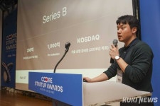 제3회 ‘코어 스타트업 어워즈’ 전국부문 16개 기업 수상