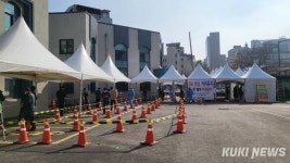동해시, 선별진료소 이달 말 운영 종료
