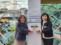 남구보건소, 어린이 금연 홍보단 운영 유치원에 현판 전달