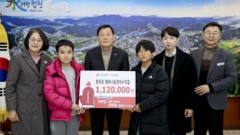 합천군, 영세 납세자를 위한 지방세 선정대리인 제도 운영 [합천소식]