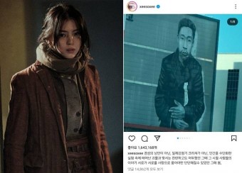 안중근 기린 한소희 악플 세례…서경덕 “日 역사교육 못 받아”