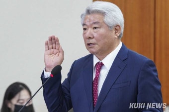 김홍일 후보자 